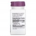 Nature's Way Premium Extract Maca 350 mg, 60 вегакапсул CN16405 Nature's Way