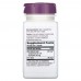 Nature's Way Olive Leaf Premium Extract, 60 капсул CN16384 Nature's Way