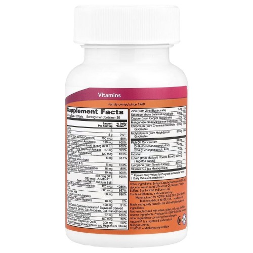NOW Prenatal Gels with DHA, 90 капсул CN3632 NOW NOW Prenatal Gels with DHA, 90 капсул CN3632 NOW