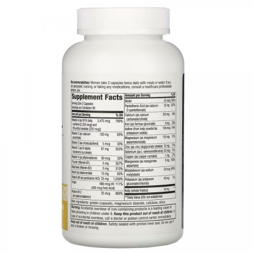 Nature's Way Prenatal MultiVitamin, 180 капсул CN10734 Nature's Way Nature's Way Prenatal MultiVitamin, 180 капсул CN10734 Nature's Way