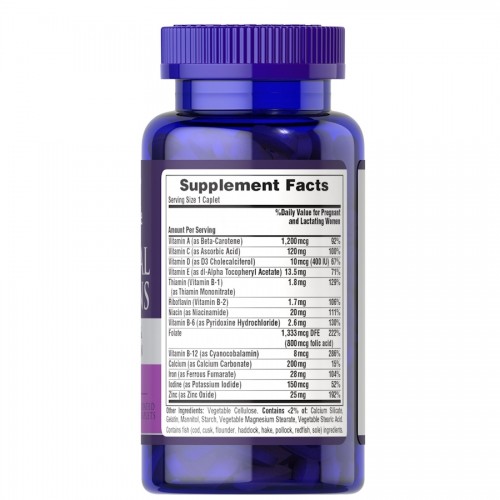 Puritan's Pride Prenatal Vitamins, 100 каплет CN13023 Puritan's Pride Puritan's Pride Prenatal Vitamins, 100 каплет CN13023 Puritan's Pride