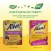 Nature's Way Alive! Women's Complete Multivitamin, 50 таблеток CN14146 Nature's Way