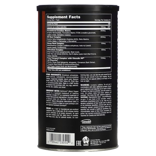 Universal Nutrition Animal Pump, 30 пакетиків CN3758 Universal Nutrition Universal Nutrition Animal Pump, 30 пакетиків CN3758 Universal Nutrition