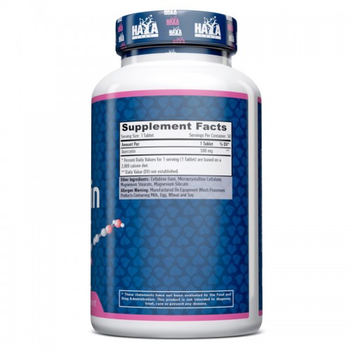 Haya Labs Quercetin 500 mg, 50 таблеток CN12233 Haya Labs Haya Labs Quercetin 500 mg, 50 таблеток CN12233 Haya Labs
