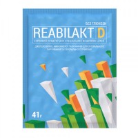 Vansiton Reabilakt D, 41 грам Vansiton Reabilakt D, 41 грам