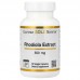 California Gold Nutrition California Gold Nutrition Rhodiola 500 mg, 60 капсул CN20415-1 