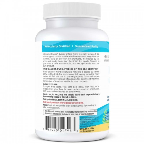 Nordic Naturals Ultimate Omega Junior, 90 капсул CN6960 Nordic Naturals