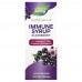 Nature's Way Sambucus Immune, 120 мл CN16453 Nature's Way