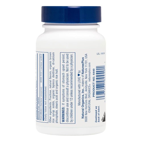 Natures Plus Say Yes to Dairy, 50 жувальних таблеток CN13550 Natures Plus Natures Plus Say Yes to Dairy, 50 жувальних таблеток CN13550 Natures Plus