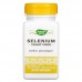 Nature's Way Selenium, 100 капсул CN12301 Nature's Way