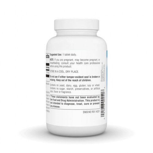 Source Naturals Serene Science GABA 750 mg, 45 таблеток CN20190-1 Source Naturals Source Naturals Serene Science GABA 750 mg, 45 таблеток CN20190-1 Source Naturals