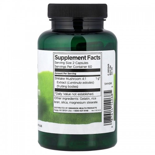 Swanson Shiitake Mushroom Extract 500 mg, 120 капсул CN20262-1 Swanson Swanson Shiitake Mushroom Extract 500 mg, 120 капсул CN20262-1 Swanson