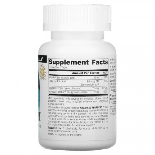 Source Naturals Advanced Ferrochel, 180 таблеток CN13544 Source Naturals Source Naturals Advanced Ferrochel, 180 таблеток CN13544 Source Naturals