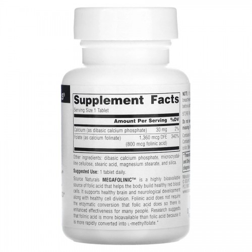 Source Naturals MegaFolinic 800 mg, 120 таблеток CN13591 Source Naturals Source Naturals MegaFolinic 800 mg, 120 таблеток CN13591 Source Naturals