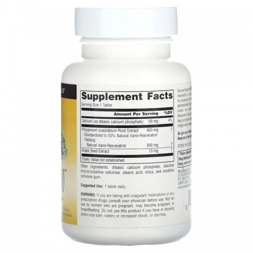 Source Naturals Resveratrol 200 mg, 60 таблеток CN13642 Source Naturals Source Naturals Resveratrol 200 mg, 60 таблеток CN13642 Source Naturals