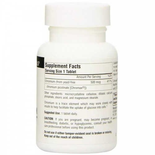 Source Naturals Ultra Chromium Picolinate 500 mcg Yeast-Free, 60 таблеток CN13612 Source Naturals Source Naturals Ultra Chromium Picolinate 500 mcg Yeast-Free, 60 таблеток CN13612 Source Naturals