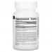 Source Naturals Vanadyl Sulfate 10 mg, 100 таблеток CN13615 Source Naturals