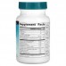 Source Naturals Wellness Children's Immune Chewable, 30 пастилок CN13622 Source Naturals