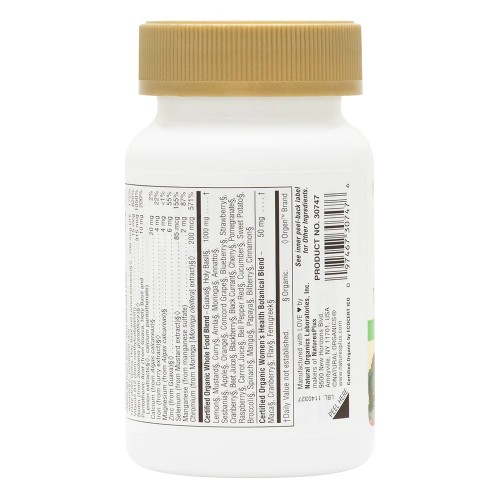 Natures Plus Source of Life Garden Womens Once Daily Multi, 30 таблеток CN11832 Natures Plus Natures Plus Source of Life Garden Womens Once Daily Multi, 30 таблеток CN11832 Natures Plus