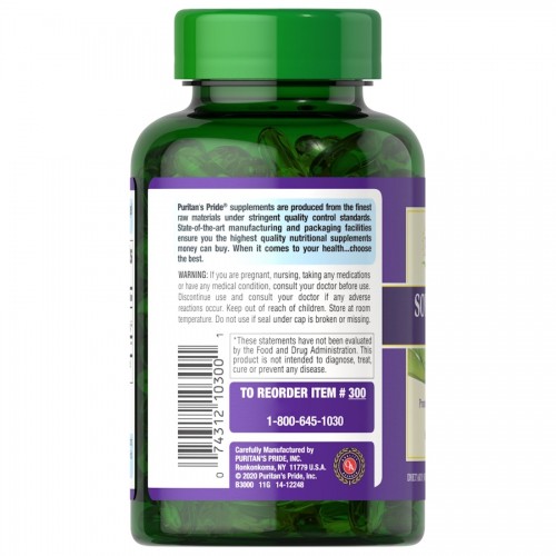 Puritan's Pride Soy Lecithin 1200 mg, 100 капсул CN13036 Puritan's Pride Puritan's Pride Soy Lecithin 1200 mg, 100 капсул CN13036 Puritan's Pride