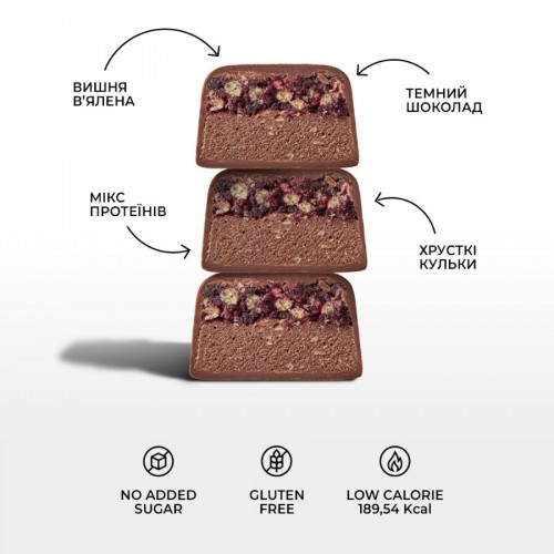 Spacefood Space Bite Protein Bar Chocolate-Cherry, 45 грам - Шоколад-вишня CN15948 Spacefood