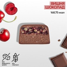 Spacefood Space Bite Protein Bar Chocolate-Cherry, 45 грам - Шоколад-вишня Spacefood Space Bite Protein Bar Chocolate-Cherry, 45 грам - Шоколад-вишня