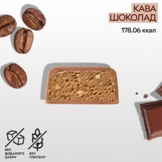 Spacefood Space Bite Protein Bar Coffee-Chocolate, 45 грам Spacefood Space Bite Protein Bar Coffee-Chocolate, 45 грам