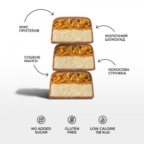 Spacefood Space Bite Protein Bar Coconut-Mango, 10*45 грам CN15957 Spacefood Spacefood Space Bite Protein Bar Coconut-Mango, 10*45 грам CN15957 Spacefood