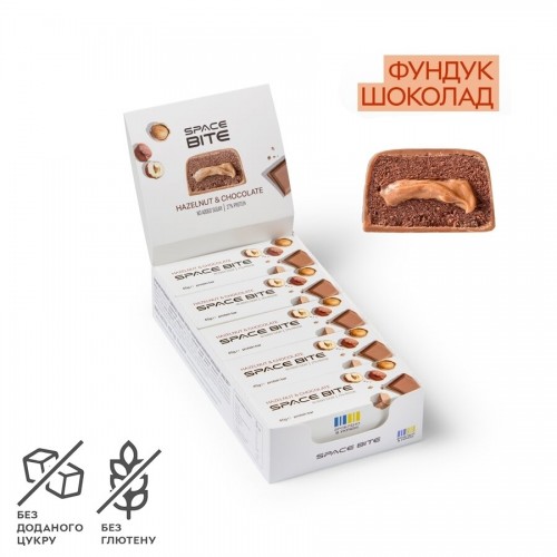 Spacefood Space Bite Protein Bar Chocolate-Hazelnut, 10*45 грам CN15963 Spacefood