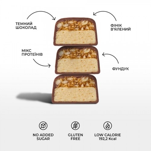Spacefood Space Bite Protein Bar Hazelnut-Date, 45 грам CN15951 Spacefood Spacefood Space Bite Protein Bar Hazelnut-Date, 45 грам CN15951 Spacefood