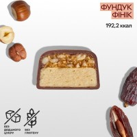 Spacefood Space Bite Protein Bar Hazelnut-Date, 45 грамм Spacefood Space Bite Protein Bar Hazelnut-Date, 45 грамм