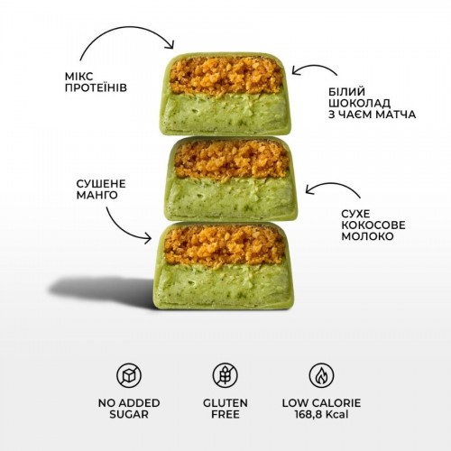 Spacefood Space Bite Protein Bar Mango Matcha, 10*45 грам CN15960 Spacefood Spacefood Space Bite Protein Bar Mango Matcha, 10*45 грам CN15960 Spacefood