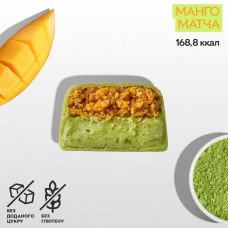 Spacefood Space Bite Protein Bar Mango Matcha, 45 грам