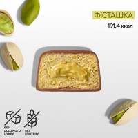 Spacefood Space Bite Protein Bar Pistachio, 45 грам Spacefood Space Bite Protein Bar Pistachio, 45 грам