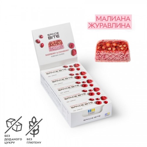 Spacefood Space Bite Protein Bar Cranberry-Raspberry, 10*45 грам CN15959 Spacefood