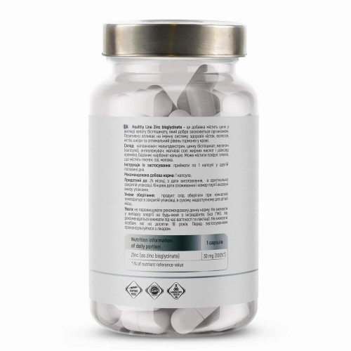 Sport Generation Healthy Line Zinc Bisglycinate, 60 капсул CN17080 Sport Generation Healthy Line Zinc Bisglycinate, 60 капсул CN17080