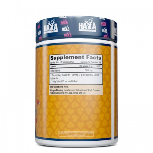 Haya Labs Sports Beta-Alanine, 200 грам CN12051 Haya Labs Haya Labs Sports Beta-Alanine, 200 грам CN12051 Haya Labs