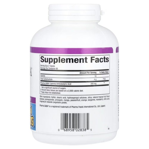 Natural Factors Stress-Relax Pharma GABA 100 mg, 120 желеек CN16726 Natural Factors Natural Factors Stress-Relax Pharma GABA 100 mg, 120 желеек CN16726 Natural Factors