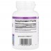 Natural Factors Stress-Relax Pharma GABA 250 mg, 60 вегакапсул CN16770 Natural Factors