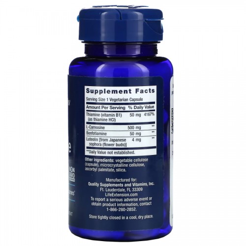 Life Extension Super Carnosine 500 mg, 60 вегакапсул CN10845 Life Extension Life Extension Super Carnosine 500 mg, 60 вегакапсул CN10845 Life Extension