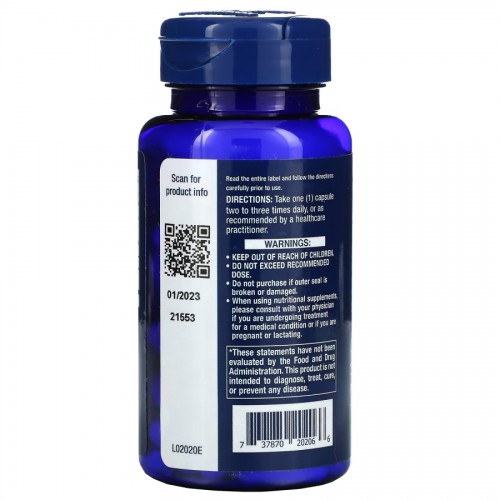 Life Extension Super Carnosine 500 mg, 60 вегакапсул CN10845 Life Extension Life Extension Super Carnosine 500 mg, 60 вегакапсул CN10845 Life Extension