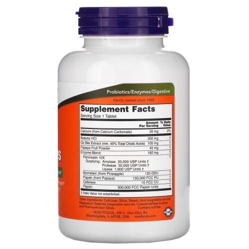 NOW Super Enzymes, 180 таблеток CN10508 NOW NOW Super Enzymes, 180 таблеток CN10508 NOW