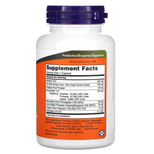 NOW Super Enzymes, 90 капсул CN10507 NOW NOW Super Enzymes, 90 капсул CN10507 NOW