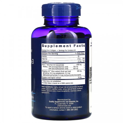 Life Extension Super Omega-3, 240 капсул CN10893 Life Extension Life Extension Super Omega-3, 240 капсул CN10893 Life Extension