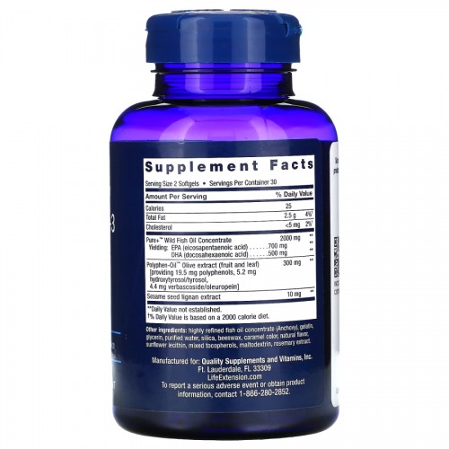 Life Extension Super Omega-3, 60 капсул CN9971 Life Extension Life Extension Super Omega-3, 60 капсул CN9971 Life Extension