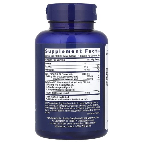 Life Extension Super Omega-3 Enteric Coated, 60 капсул CN14098 Life Extension Life Extension Super Omega-3 Enteric Coated, 60 капсул CN14098 Life Extension