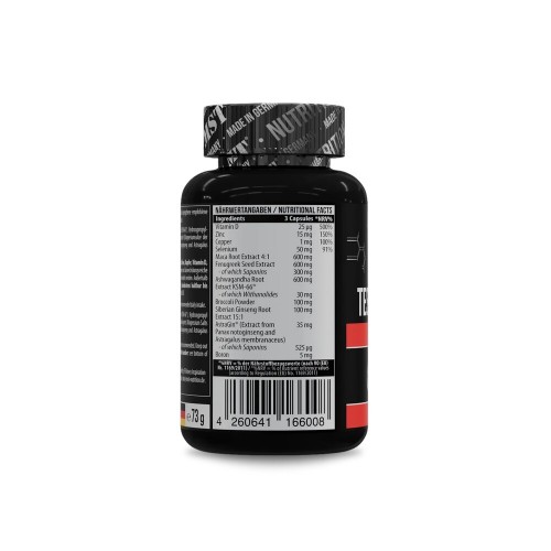MST Nutrition Testo Booster Professional, 90 капсул CN16714 MST MST Nutrition Testo Booster Professional, 90 капсул CN16714 MST