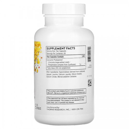 Thorne Curcumin Phytosome 1000 mg, 120 капсул CN13953 Thorne Thorne Curcumin Phytosome 1000 mg, 120 капсул CN13953 Thorne