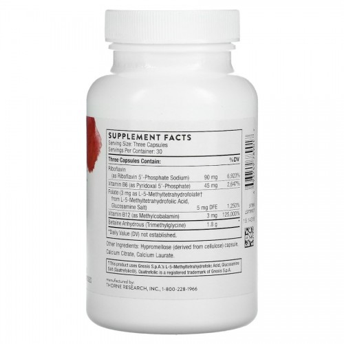 Thorne Methyl-Guard Plus, 90 капсул CN13852 Thorne Thorne Methyl-Guard Plus, 90 капсул CN13852 Thorne