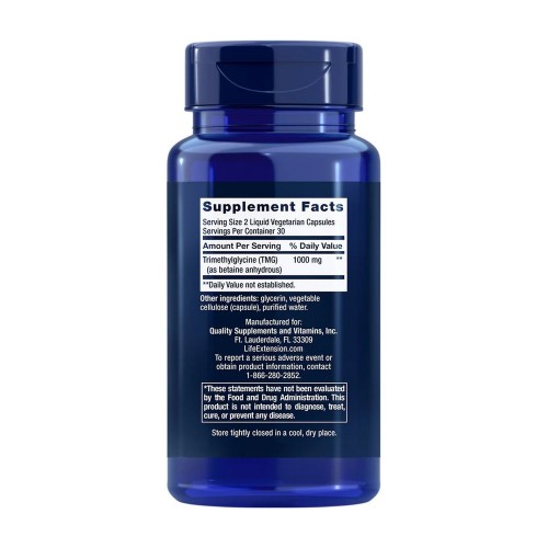 Life Extension TMG 500 mg, 60 вегакапсул CN14049 Life Extension Life Extension TMG 500 mg, 60 вегакапсул CN14049 Life Extension